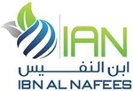 Image for Ibn Al Nafees Image for Ibn Al Nafees