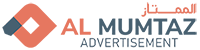 Logo for  Al Mumtaz Advertisement} Suppliers in UAE