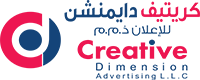 Logo for Creative Dimension Advertising LLC - Cable Markers Suppliers in UAE Logo for Creative Dimension Advertising LLC - Cable Markers Suppliers in UAE