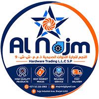Logo for  Al Najm Hardware Tr LLC SP - Construction Equipment Suppliers in UAE