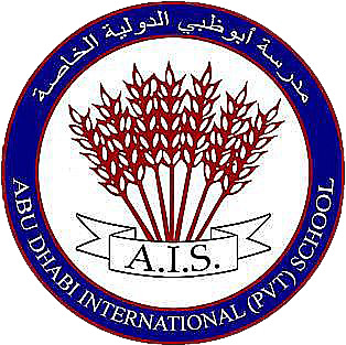 Image for Abu Dhabi International Private School Image for Abu Dhabi International Private School