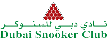 Image for Dubai Snooker Club Image for Dubai Snooker Club