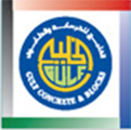 Image for Gulf Concrete & Blocks Image for Gulf Concrete & Blocks