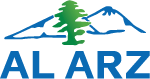 Image for Al Arz Refrigeration Equipment Trading Company LLC Image for Al Arz Refrigeration Equipment Trading Company LLC