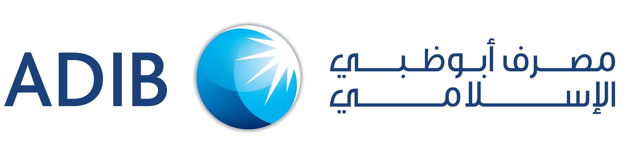 Abu Dhabi Islamic Bank In 19 Street Oud Metha Bur Dubai Dubai