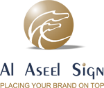Image for  Al Aseel Sign