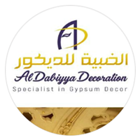 Image for Al Dabiyya Decoration LLC Image for Al Dabiyya Decoration LLC