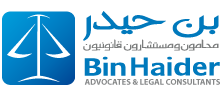 Image for  Bin Haider Advocates and Legal Consultants