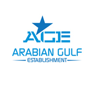 Image for  Arabian Gulf Door Establishment