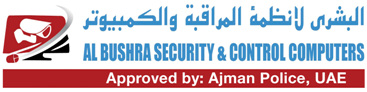 Image for Al Bushra Security and Control Computers Image for Al Bushra Security and Control Computers