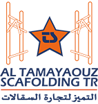 Image for Al Tamayaouz Scafolding Trading Image for Al Tamayaouz Scafolding Trading