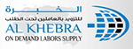 Image for  Al Khebra On Demand Labours Supply
