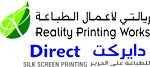 Image for Reality Printing Works Image for Reality Printing Works