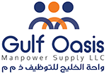 Image for Gulf Oasis Manpower Supply LLC Image for Gulf Oasis Manpower Supply LLC