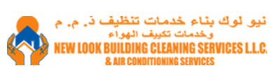 Image for New Look Building Cleaning Services LLC Image for New Look Building Cleaning Services LLC