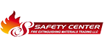 Image for Safety Center Fire Extinguishing Materials Trading LLC Image for Safety Center Fire Extinguishing Materials Trading LLC