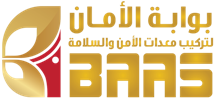 Image for Bwabat Al Amaan Safety and Security Equipment Installation LLC Image for Bwabat Al Amaan Safety and Security Equipment Installation LLC