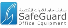 Image for  Safe Guard Office Equipment