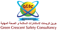 Image for Green Crescent Safety Consultancy Image for Green Crescent Safety Consultancy