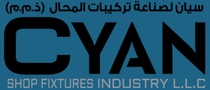 Image for Cyan Shop Fixtures Industry LLC Image for Cyan Shop Fixtures Industry LLC