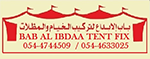 Image for Bab Al Ibdaa Tents Fix Image for Bab Al Ibdaa Tents Fix