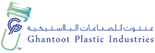 Image for Ghantoot Plastic Industries Image for Ghantoot Plastic Industries
