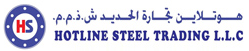 Image for Hotline Steel Trading LLC Image for Hotline Steel Trading LLC