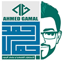 Image for Ahmed Gamal Economic Consulting Feasibility Study Image for Ahmed Gamal Economic Consulting Feasibility Study