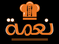 Image for Naama Fast Food Image for Naama Fast Food
