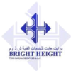 Image for Bright Height Technical Services LLC Image for Bright Height Technical Services LLC