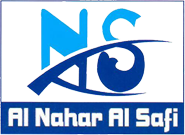 Image for Al Nahar Al Safi Tech Cont LLC Image for Al Nahar Al Safi Tech Cont LLC