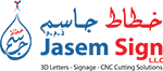 Image for Jasem Sign LLC Image for Jasem Sign LLC