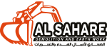 Image for  Al Sahare Demolition & Earth Work