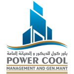 Image for  Power Cool Management and Gen Maint