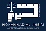 Image for  Mohammad Al Mheiri Advocates and Legal Consultants
