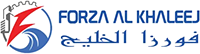Image for Forza Al Khaleej Electromechanical Contracting Image for Forza Al Khaleej Electromechanical Contracting