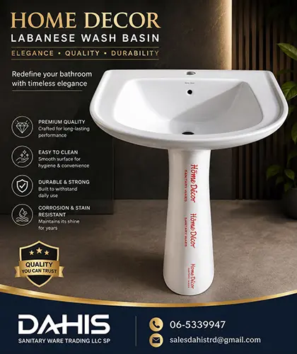 labanese-wash-basin