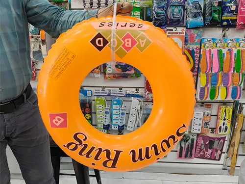 swimming-ring
