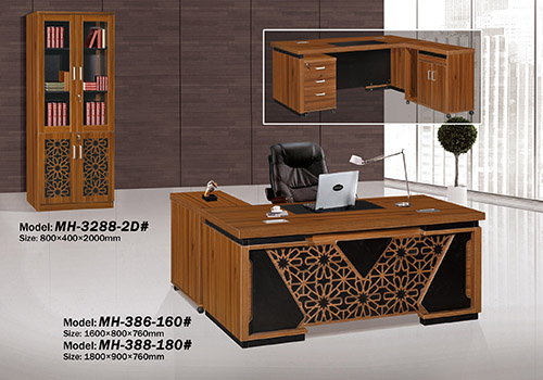 Creating A Professional Image With High-Quality Office Furniture  Collections by Multiwood Sharjah - Issuu