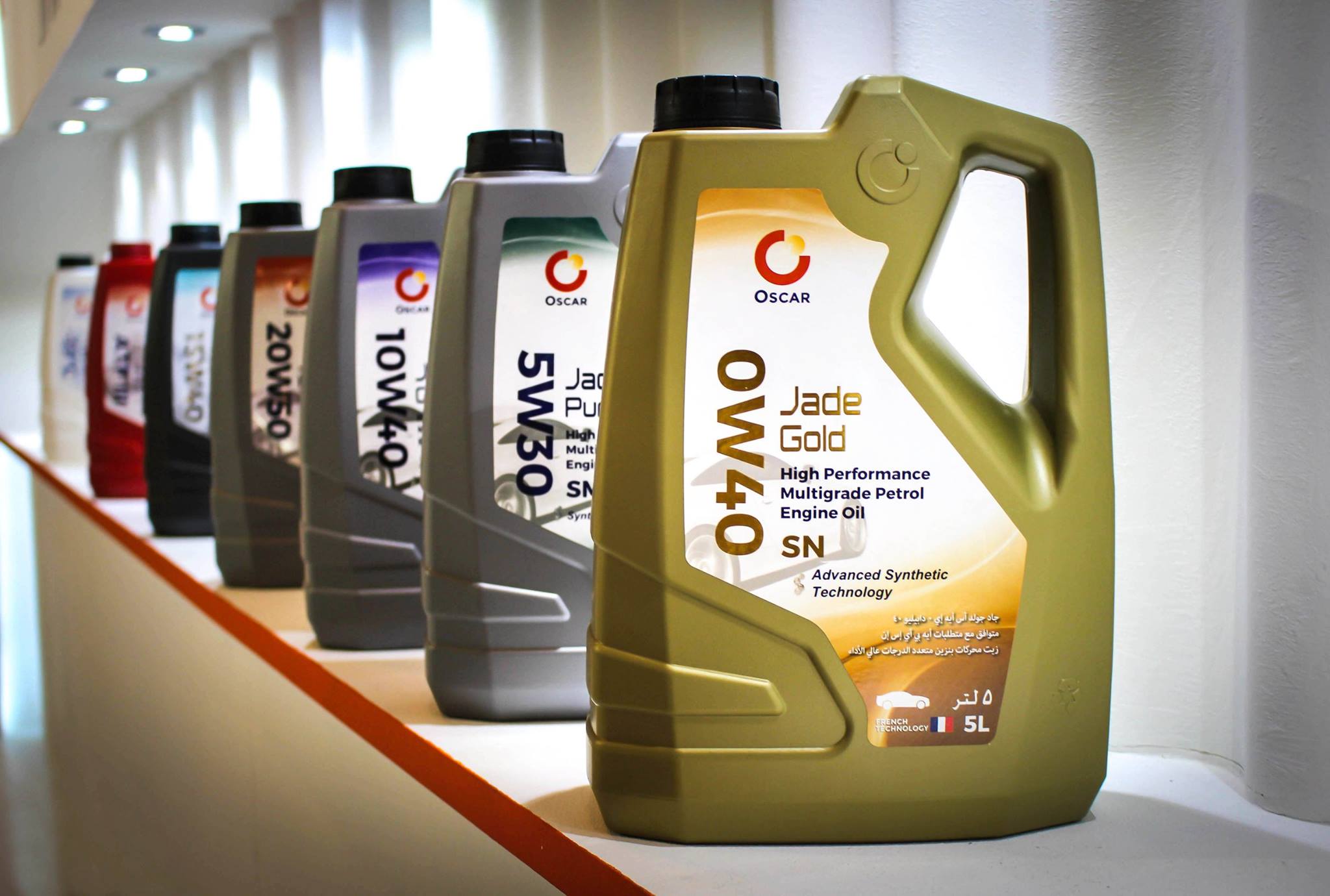 Oscar Lubricants LLC in Ajman