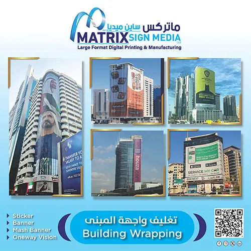 building-wrapping