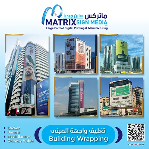 building-wrapping