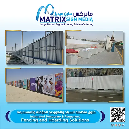 fencing-and-hoarding-solutions