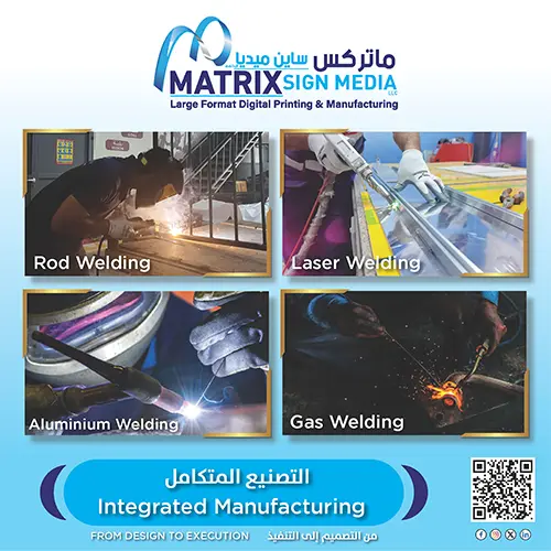 integrated-manufacturing