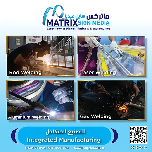 integrated-manufacturing