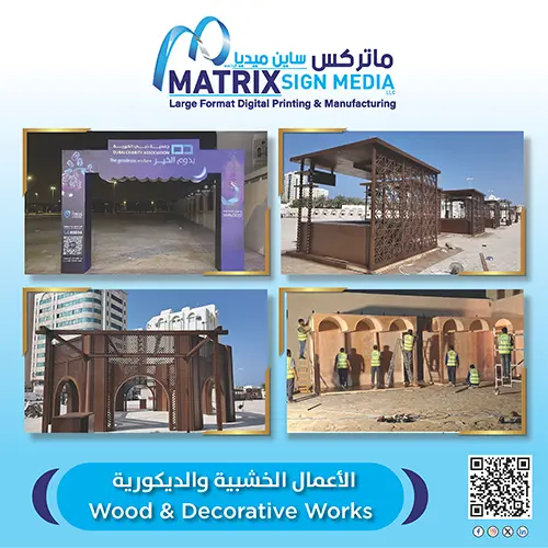 wood-and-decorative-works