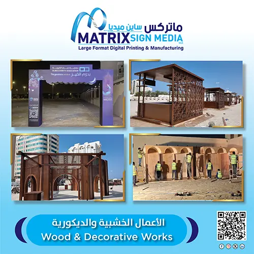 wood-and-decorative-works