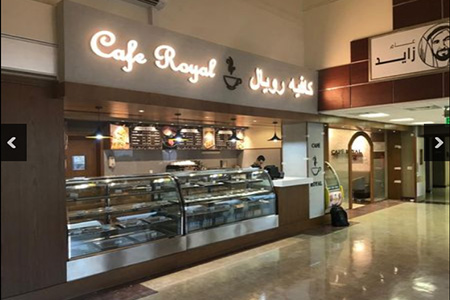 CAFE-ROYAL