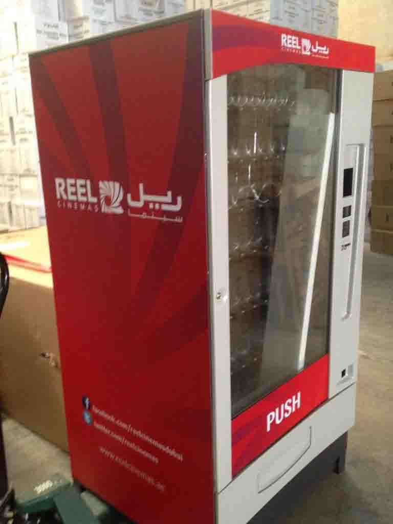 Modern Vending Machines LLC in Dubai