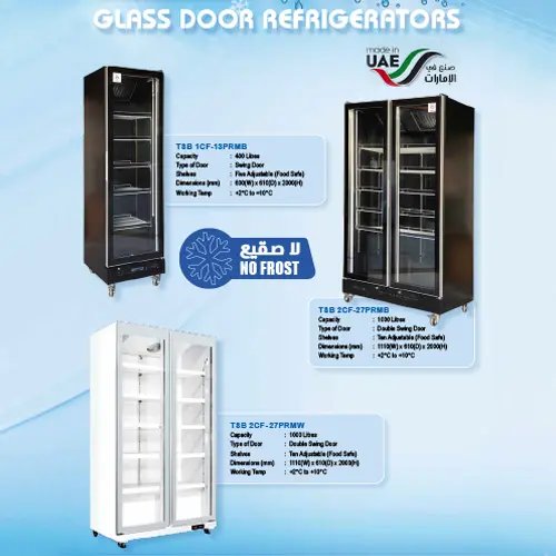 glass-door-refrigerators